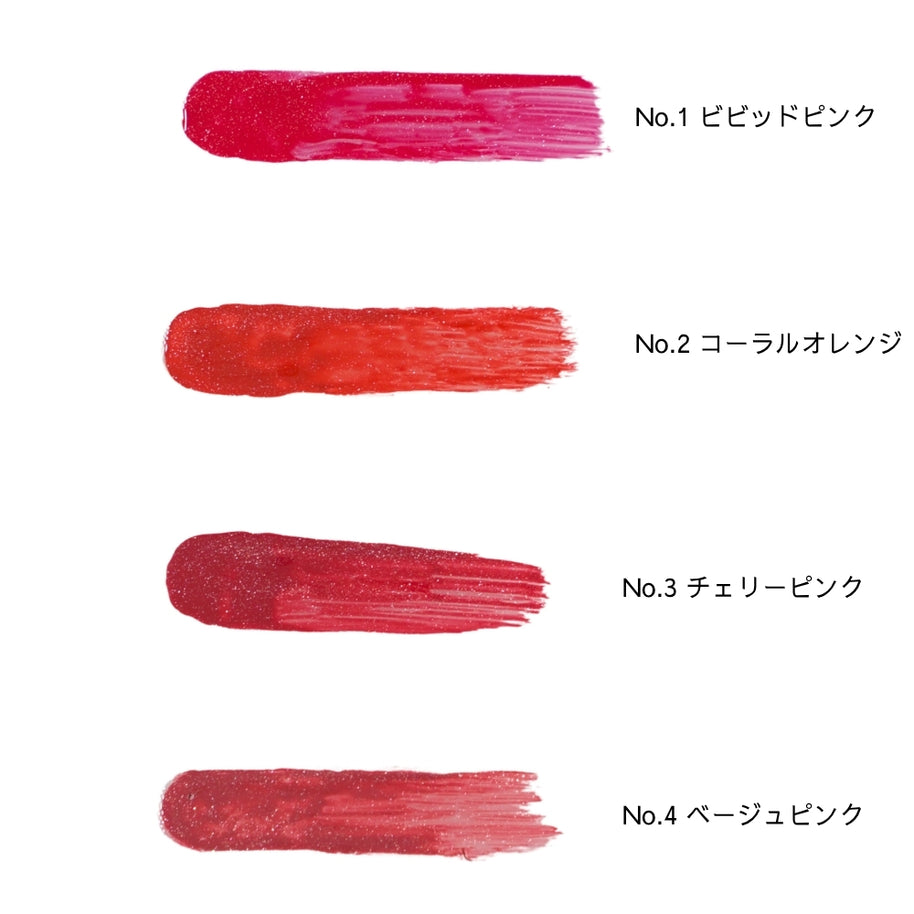 MinMinインプットリップ&ナイトケア　No.3　チェリーピンク